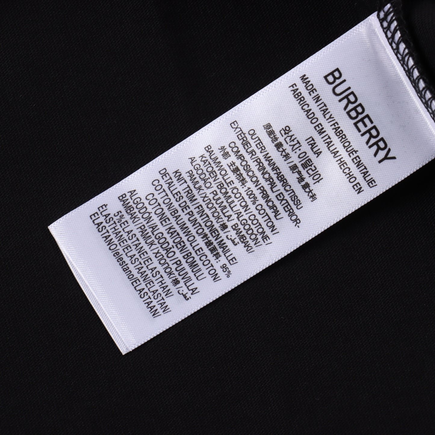 BURBERRY T-SHIRT - SUPER CLONE