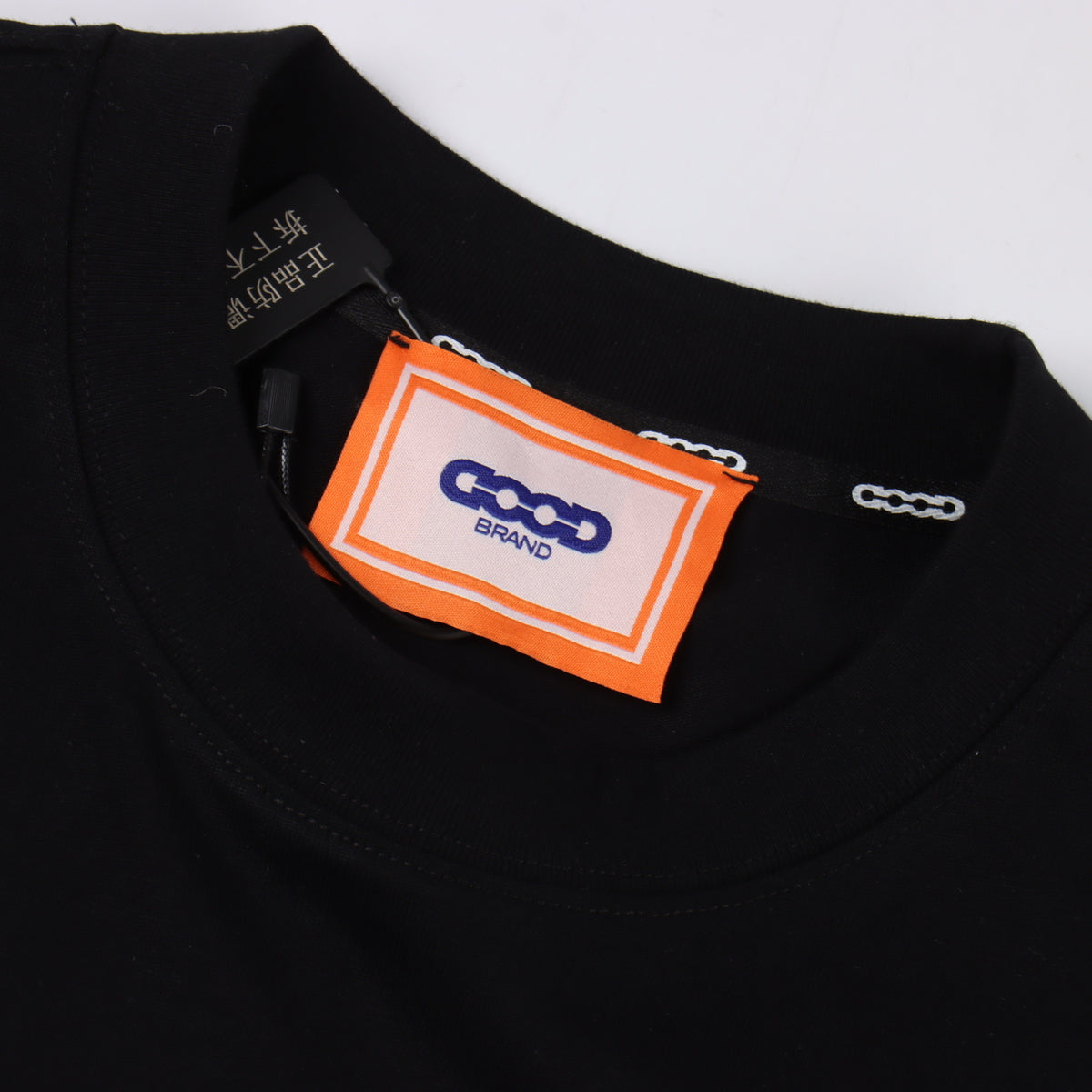 GOODBRAND T-SHIRT - SUPER CLONE