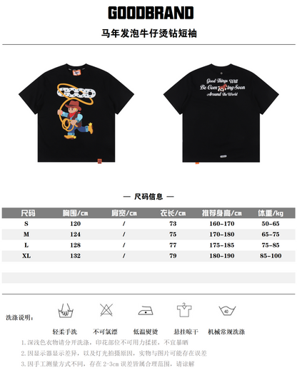 GOODBRAND T-SHIRT - SUPER CLONE