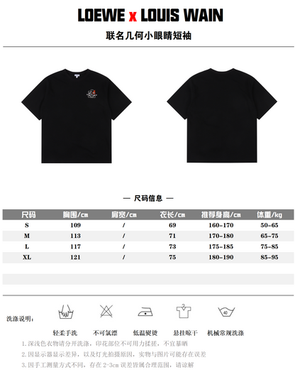 LOEWE X LOUIS WAIN T-SHIRT - SUPER CLONE