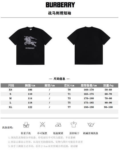 BURBERRY T-SHIRT - SUPER CLONE