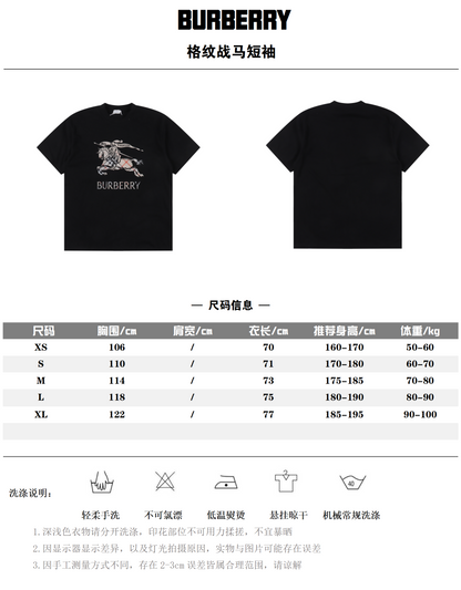 BURBERRY T-SHIRT - SUPER CLONE