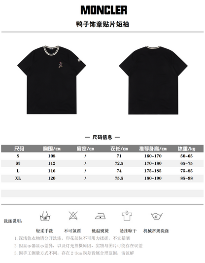 MONCLER T-SHIRT - SUPER CLONE