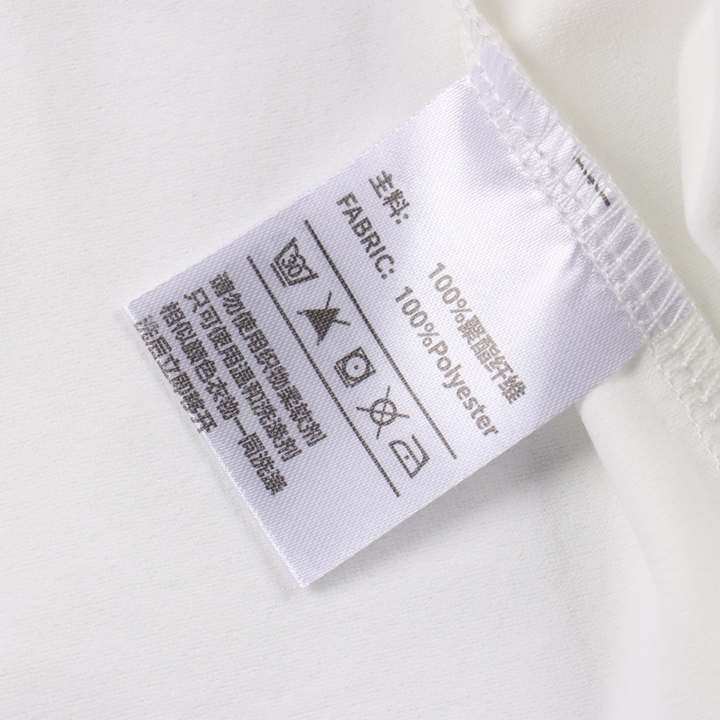 KAILAS HALF ZIP LONGSLEEVE - SUPER CLONE