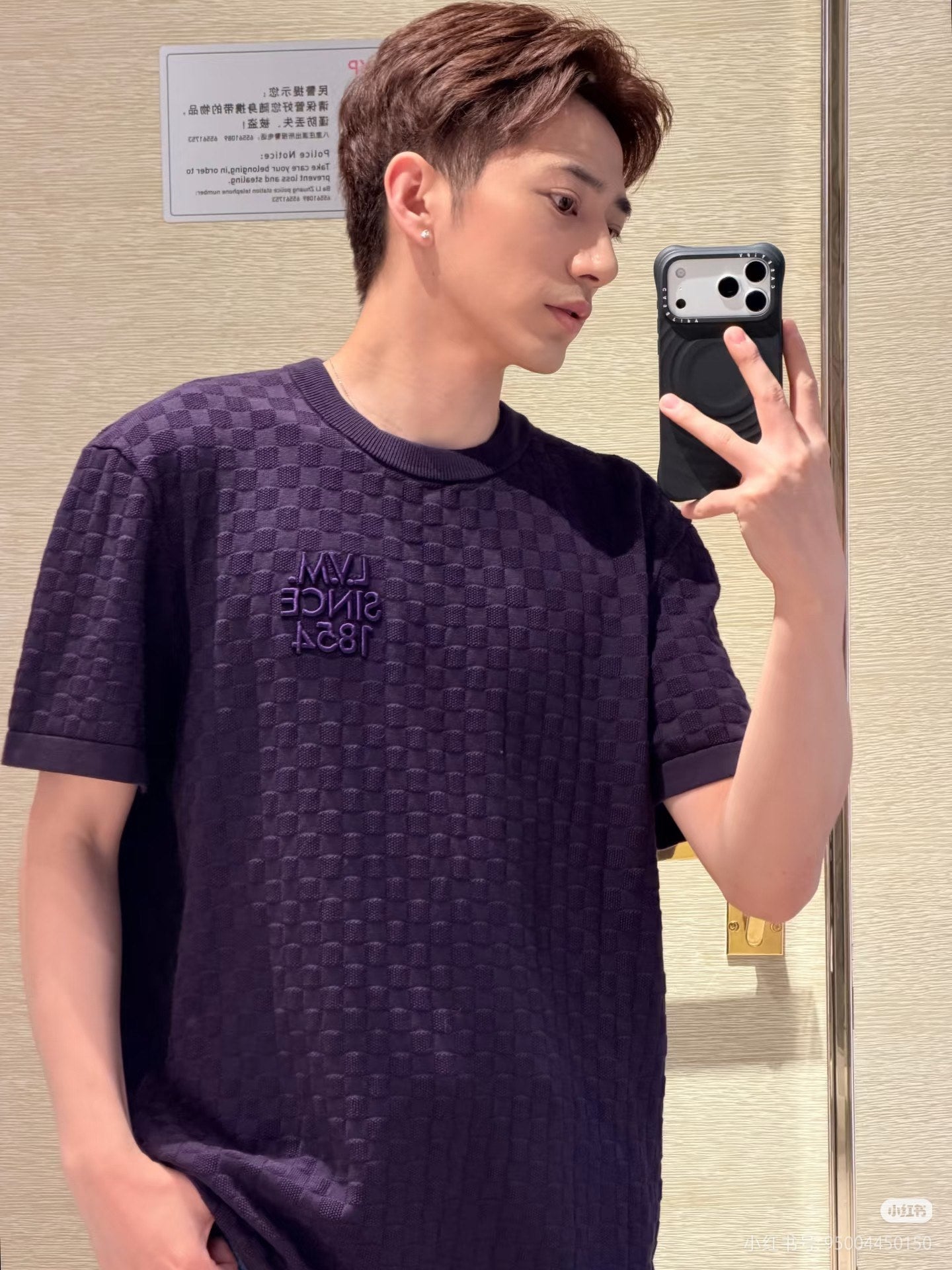 LOUIS VUITTON T-SHIRT - SUPER CLONE