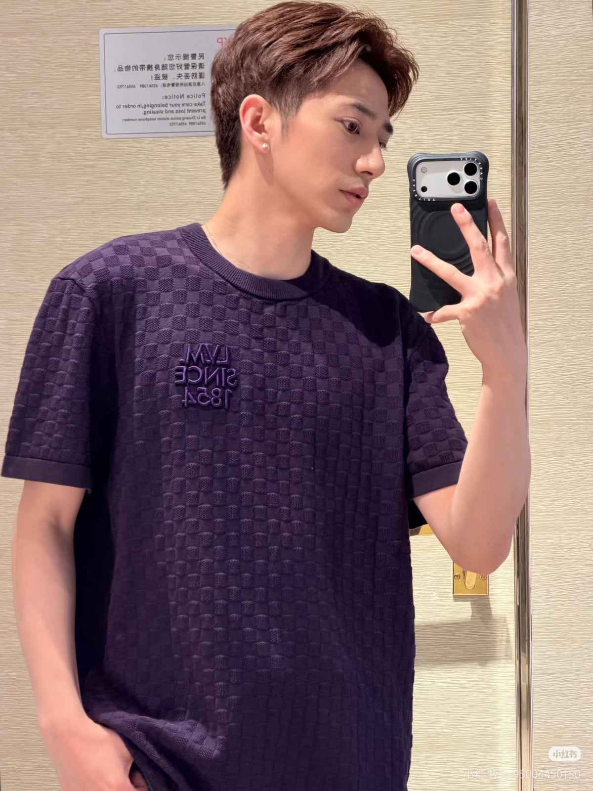 LOUIS VUITTON T-SHIRT - SUPER CLONE