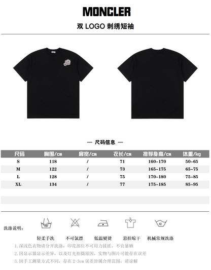 MONCLER T-SHIRT - SUPER CLONE