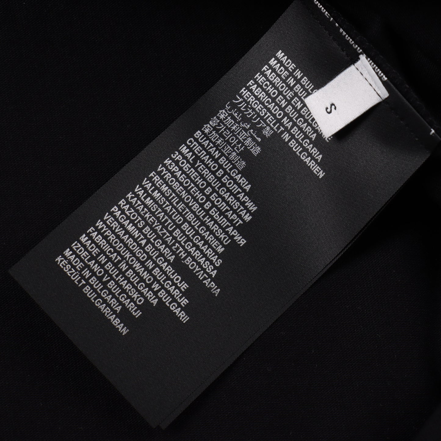 PRADA T-SHIRT - SUPER CLONE