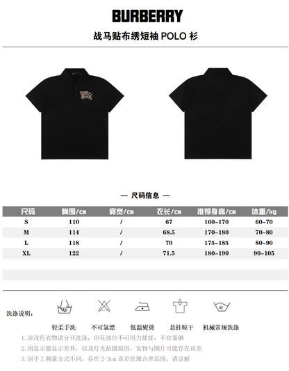 BURBERRY POLO SHIRT – mit Tags – 1:1 HIGH END