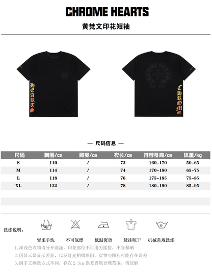 CHROME HEARTS T-SHIRT - SUPER CLONE