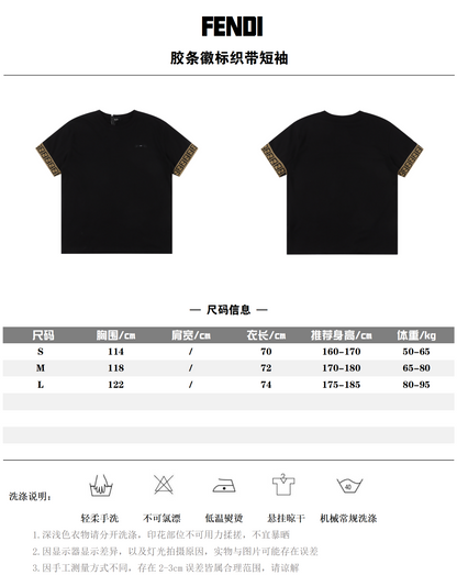FENDI T-SHIRT - SUPER CLONE