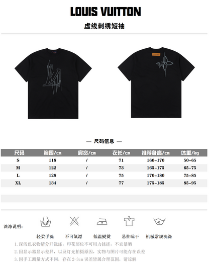 LOUIS VUITTON T-SHIRT - SUPER CLONE