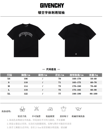 GIVENCHY T-SHIRT - SUPER CLONE