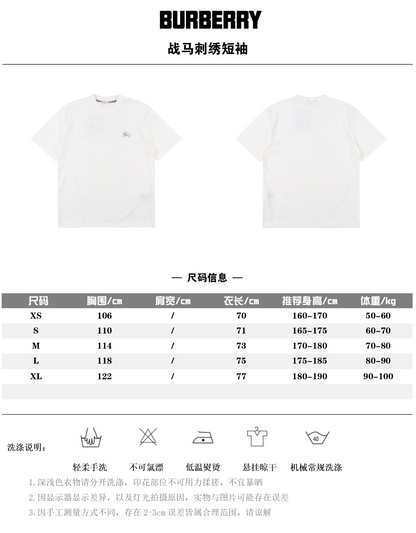 BURBERRY T-SHIRT - SUPER CLONE