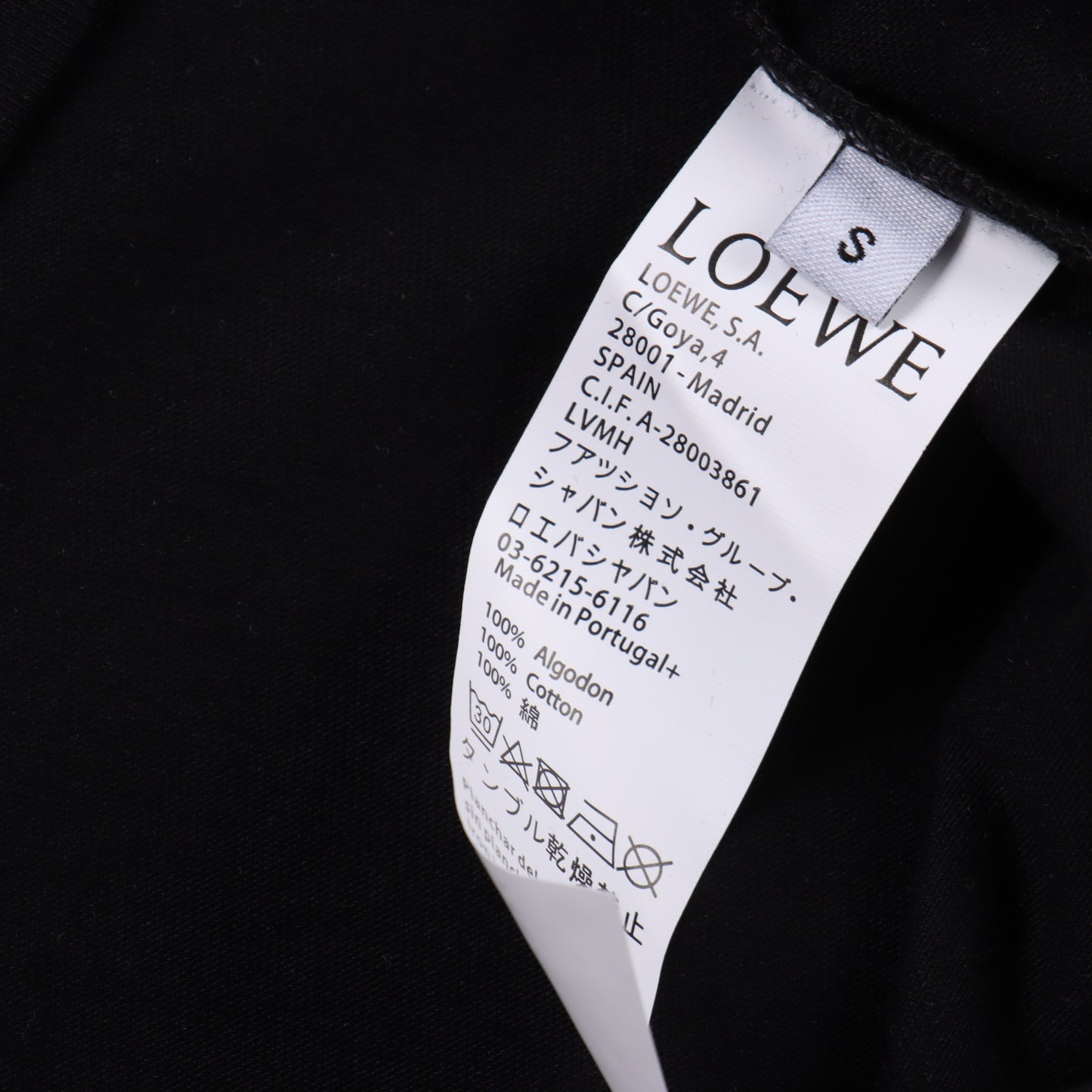 LOEWE T-SHIRT - SUPER CLONE