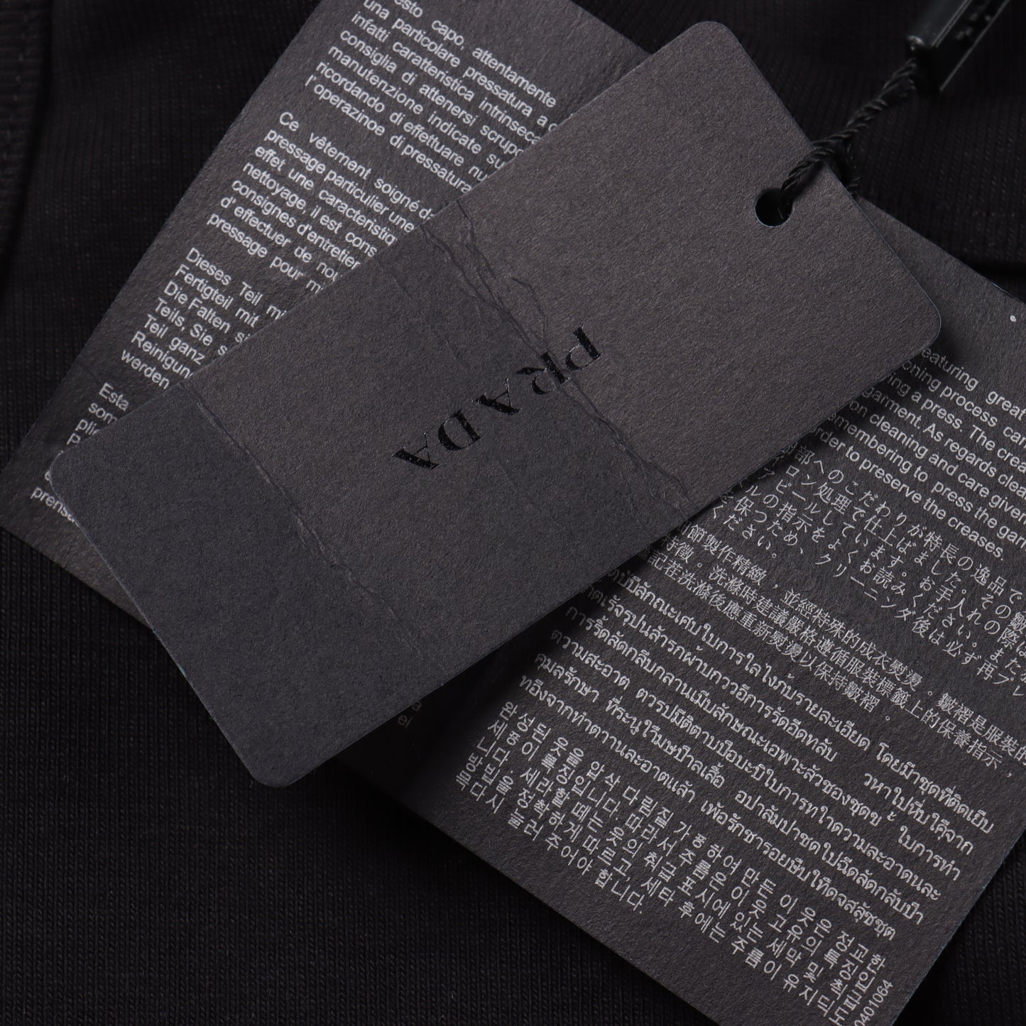 PRADA TANK TOP – mit Tags – 1:1 HIGH END