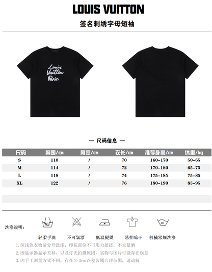 LOUIS VUITTON T-SHIRT  - SUPER CLONE