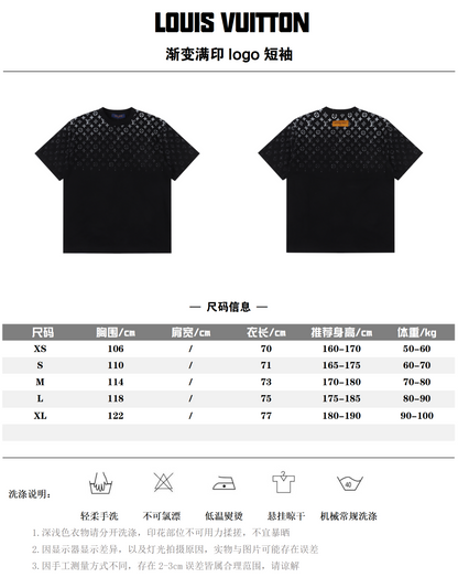 LOUIS VUITTON T-SHIRT - SUPER CLONE