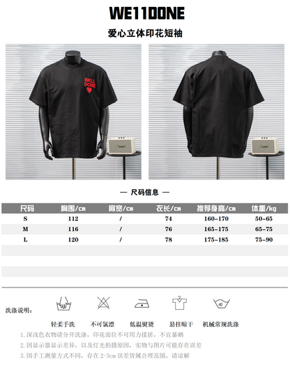 WE11DONE LOVE HEART T-SHIRT – 1:1 HIGH END