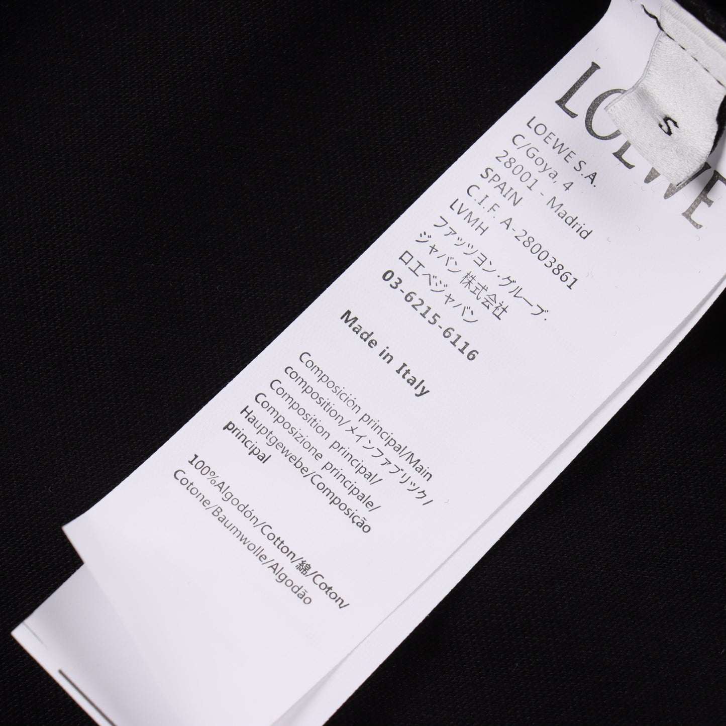 LOEWE T-SHIRT - SUPER CLONE