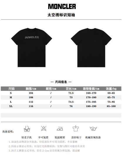 MONCLER T-SHIRT - SUPER CLONE