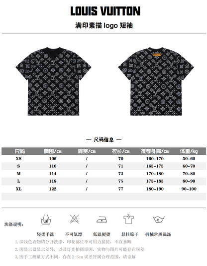 LOUIS VUITTON T-SHIRT - SUPER CLONE