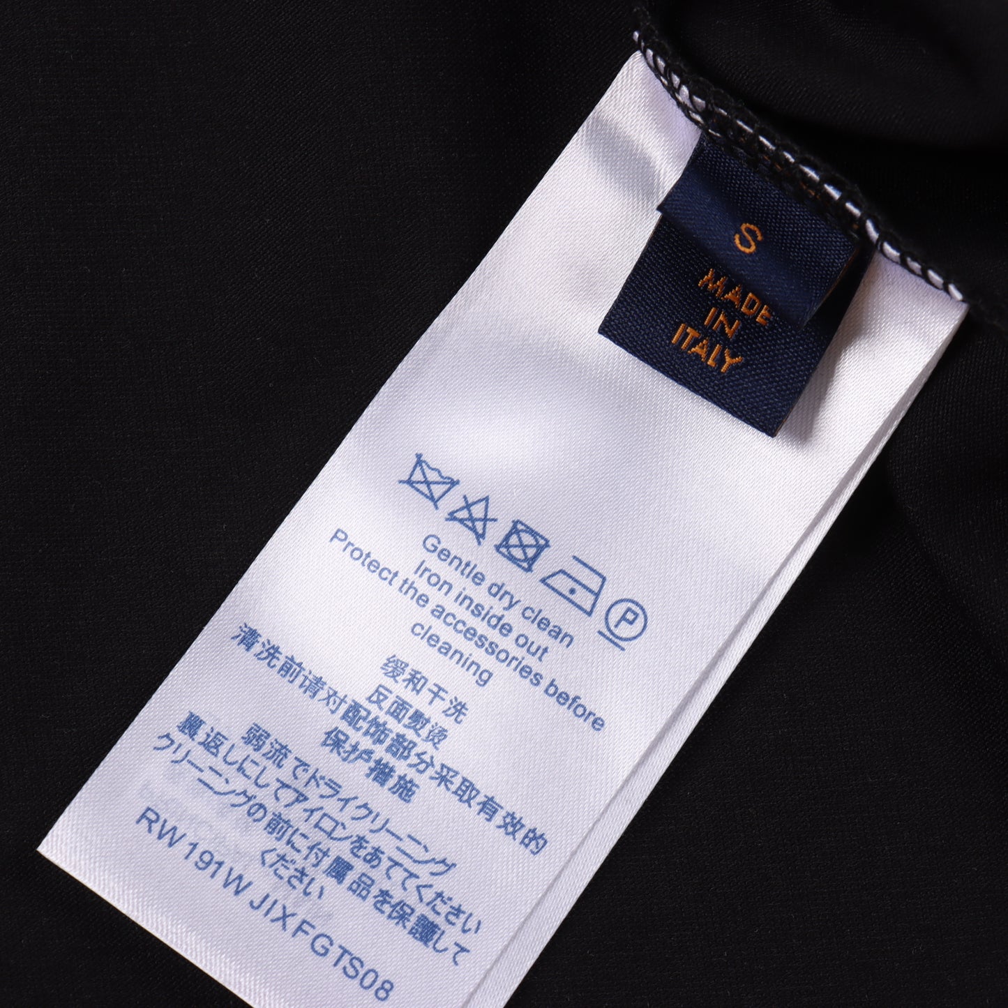 LOUIS VUITTON T-SHIRT - SUPER CLONE