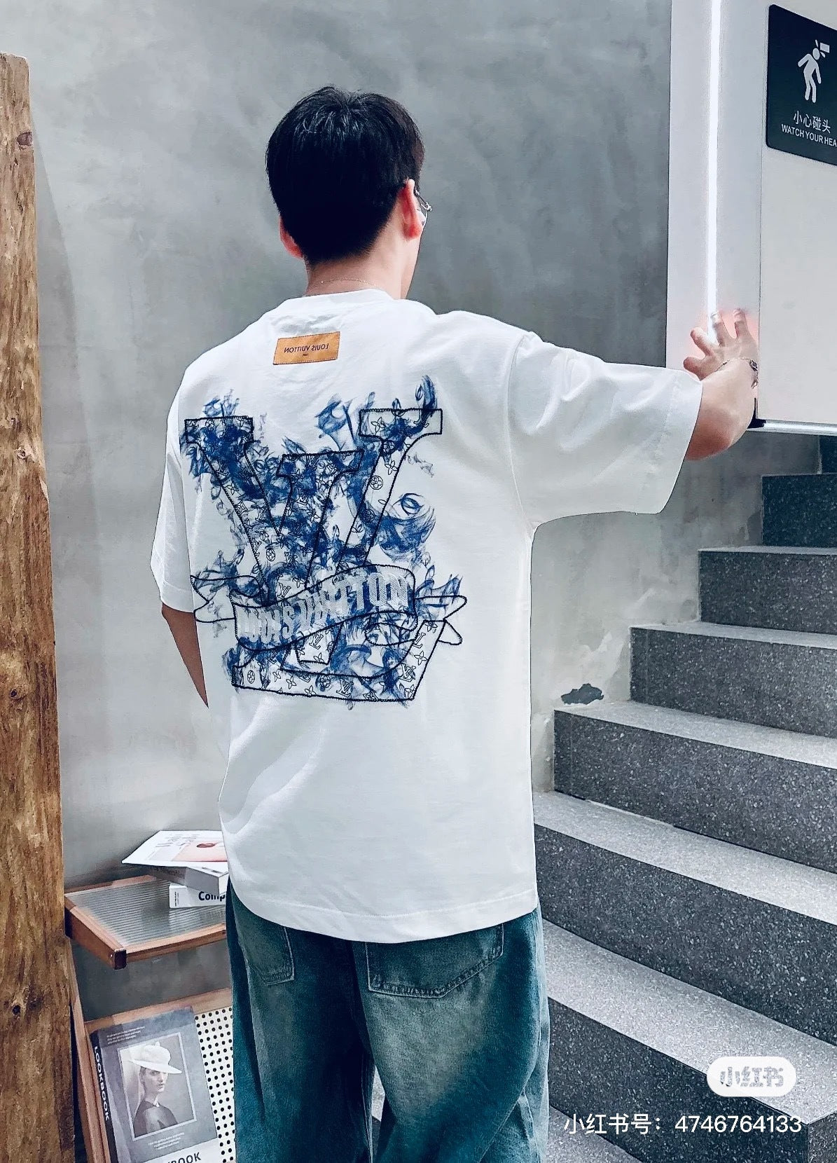 LOUIS VUITTON T-SHIRT - SUPER CLONE