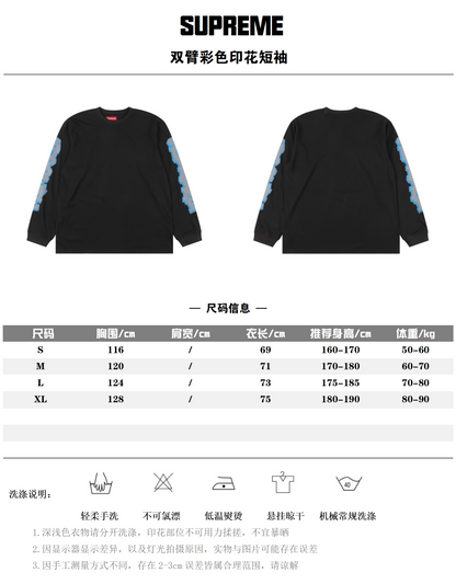 SUPREME CRACKED SLEEVE L/S TOP – mit Tags – 1:1 HIGH END