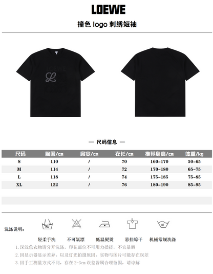 LOEWE T-SHIRT - SUPER CLONE