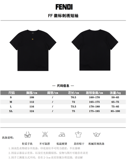 FENDI T-SHIRT - SUPER CLONE
