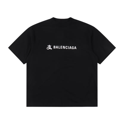 BALENCIAGA T-SHIRT - SUPER CLONE
