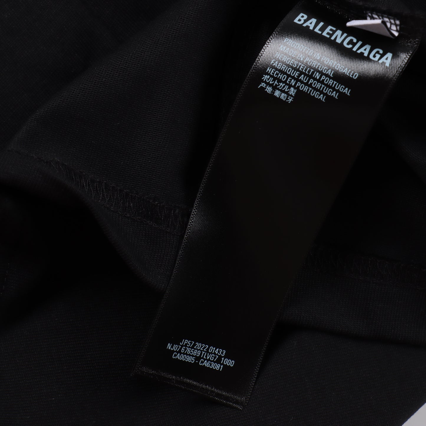 BALENCIAGA T-SHIRT - SUPER CLONE