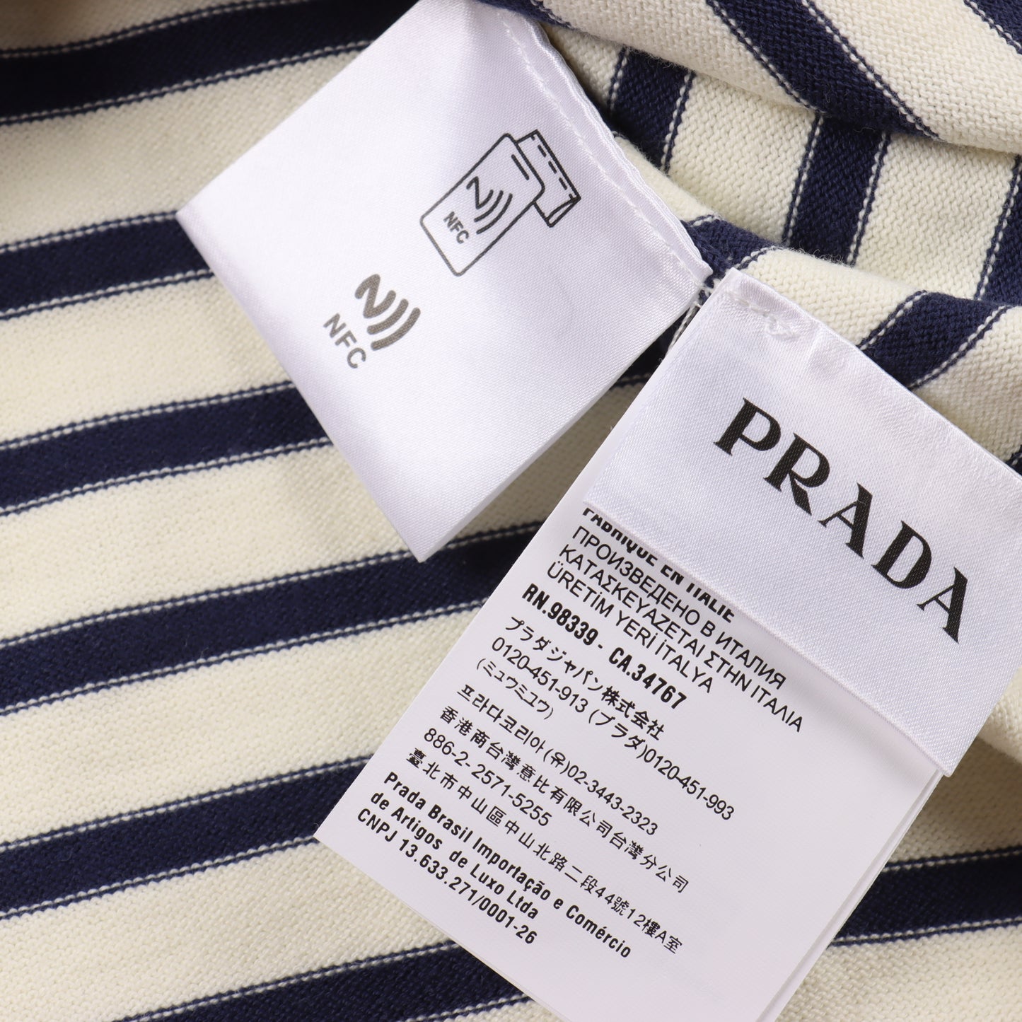 PRADA T-SHIRT - SUPER CLONE