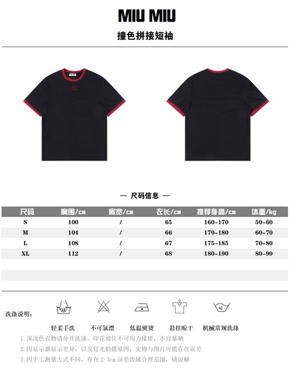 MIUMIU T-SHIRT - SUPER CLONE