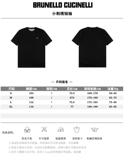 BRUNELLO CUCINEL T-SHIRT - SUPER CLONE