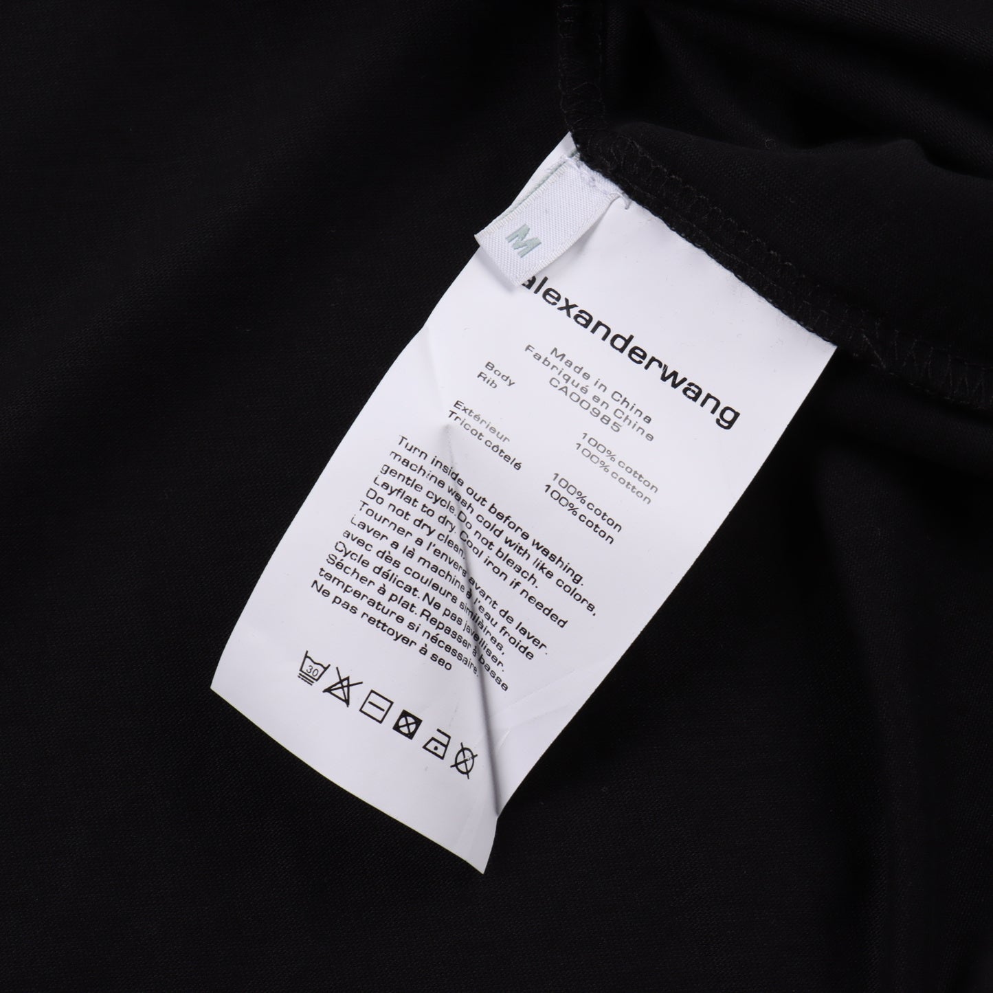 ALEXANDER WANG T-SHIRT - SUPER CLONE