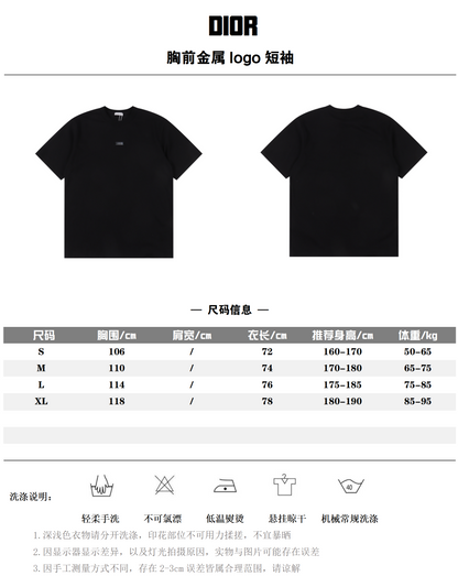 DIOR T-SHIRT - SUPER CLONE