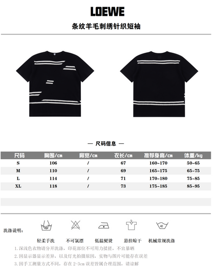 LOEWE T-SHIRT - SUPER CLONE