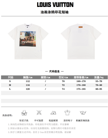 LOUIS VUITTON T-SHIRT - SUPER CLONE