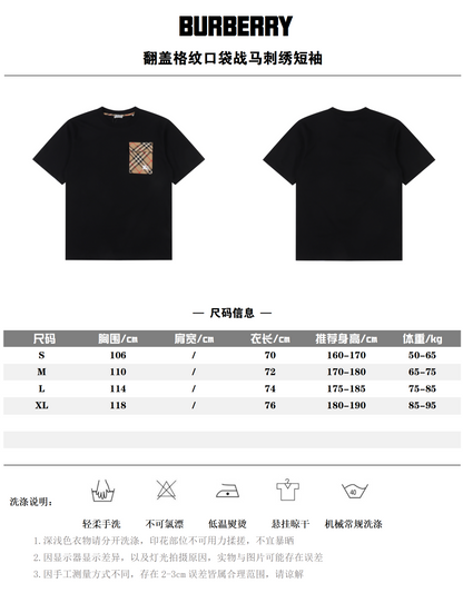 BURBERRY T-SHIRT - SUPER CLONE