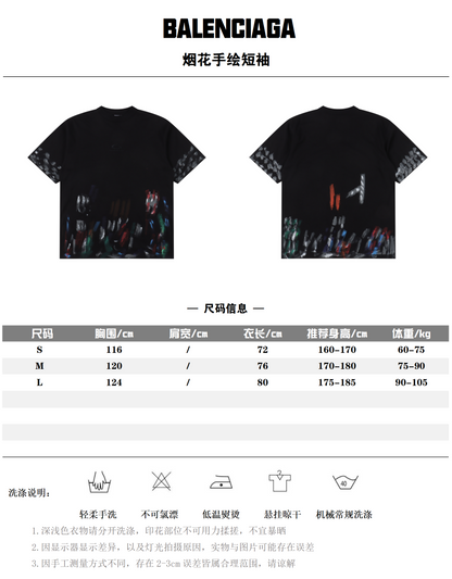 BALENCIAGA T-SHIRT - SUPER CLONE