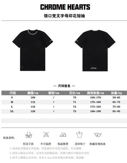 CHROME HEARTS T-SHIRT  - SUPER CLONE