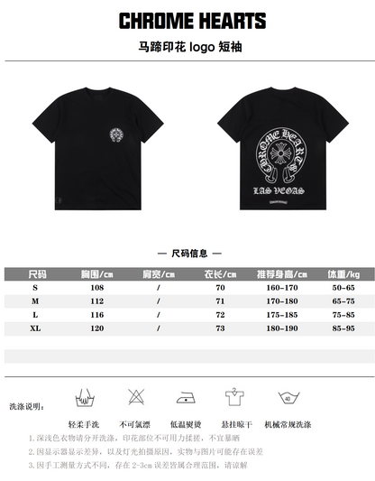 CHROME HEARTS T-SHIRT  - SUPER CLONE