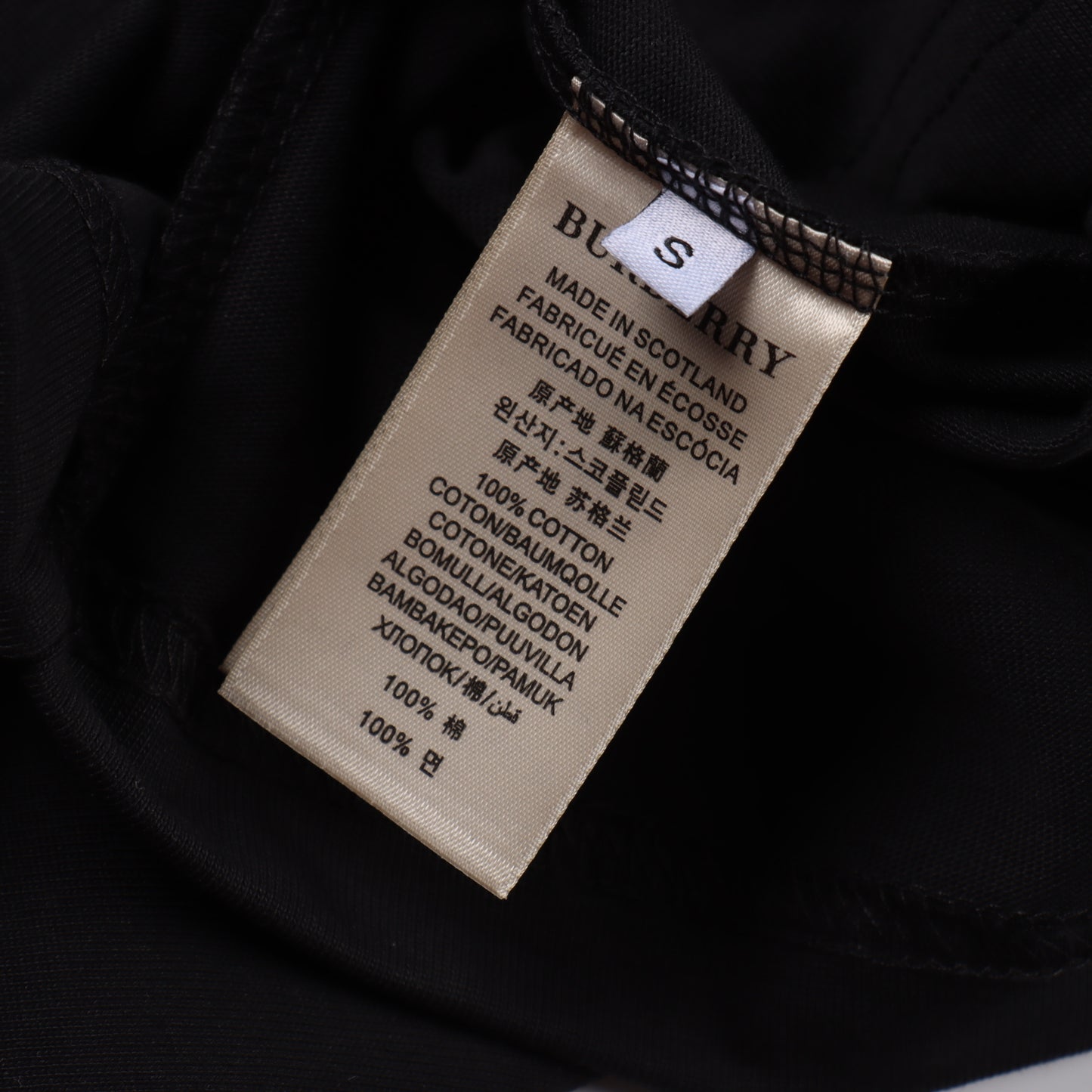 BURBERRY T-SHIRT - SUPER CLONE