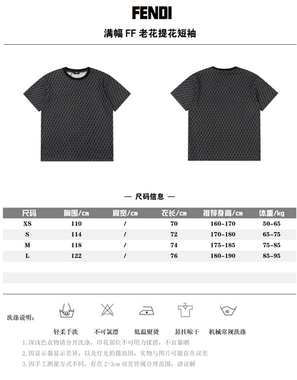 FENDI T-SHIRT - SUPER CLONE