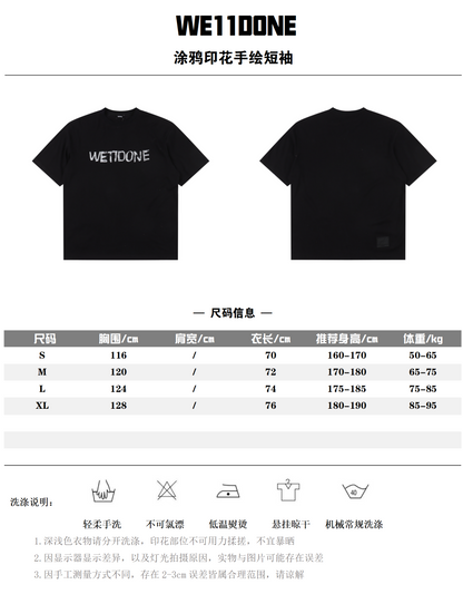 WE11DONE T-SHIRT - SUPER CLONE