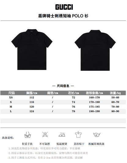 GUCCI POLO T-SHIRT - SUPER CLONE 260g