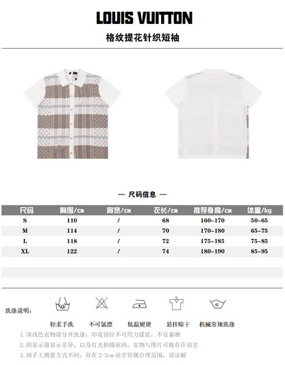 LOUIS VUITTON T-SHIRT - SUPER CLONE