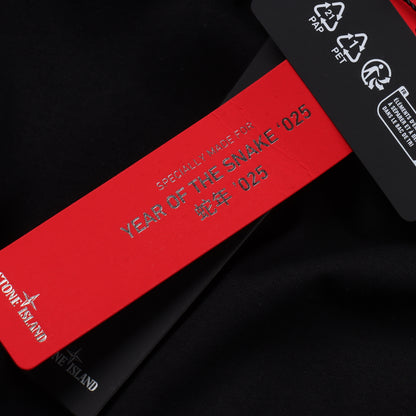 STONE ISLAND T-SHIRT - SUPER CLONE